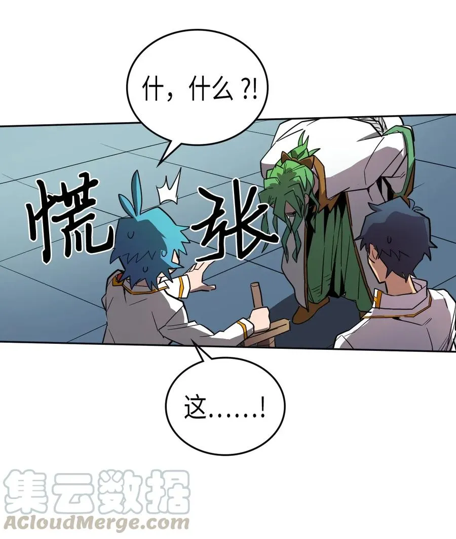 051 51 第49页