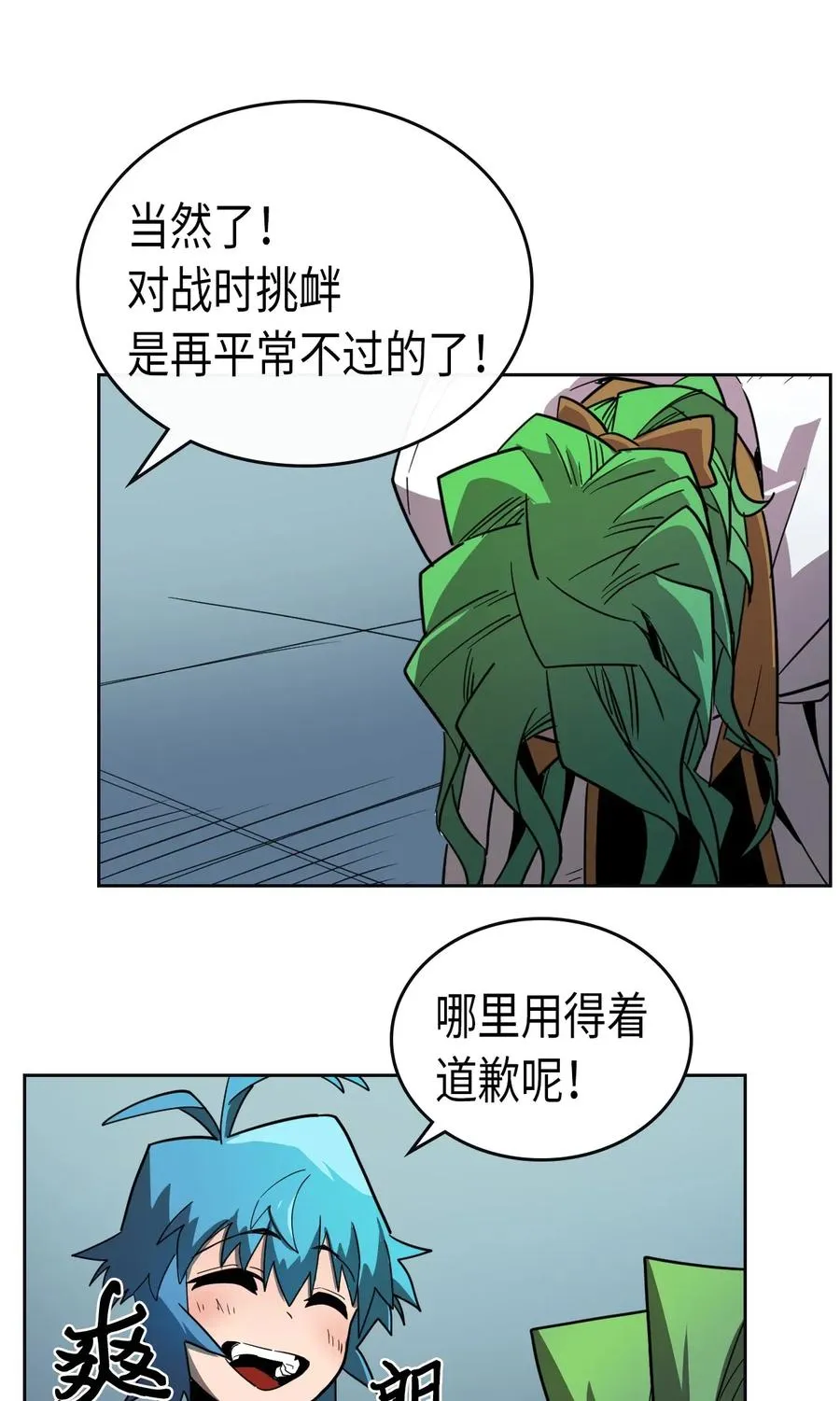 051 51 第50页