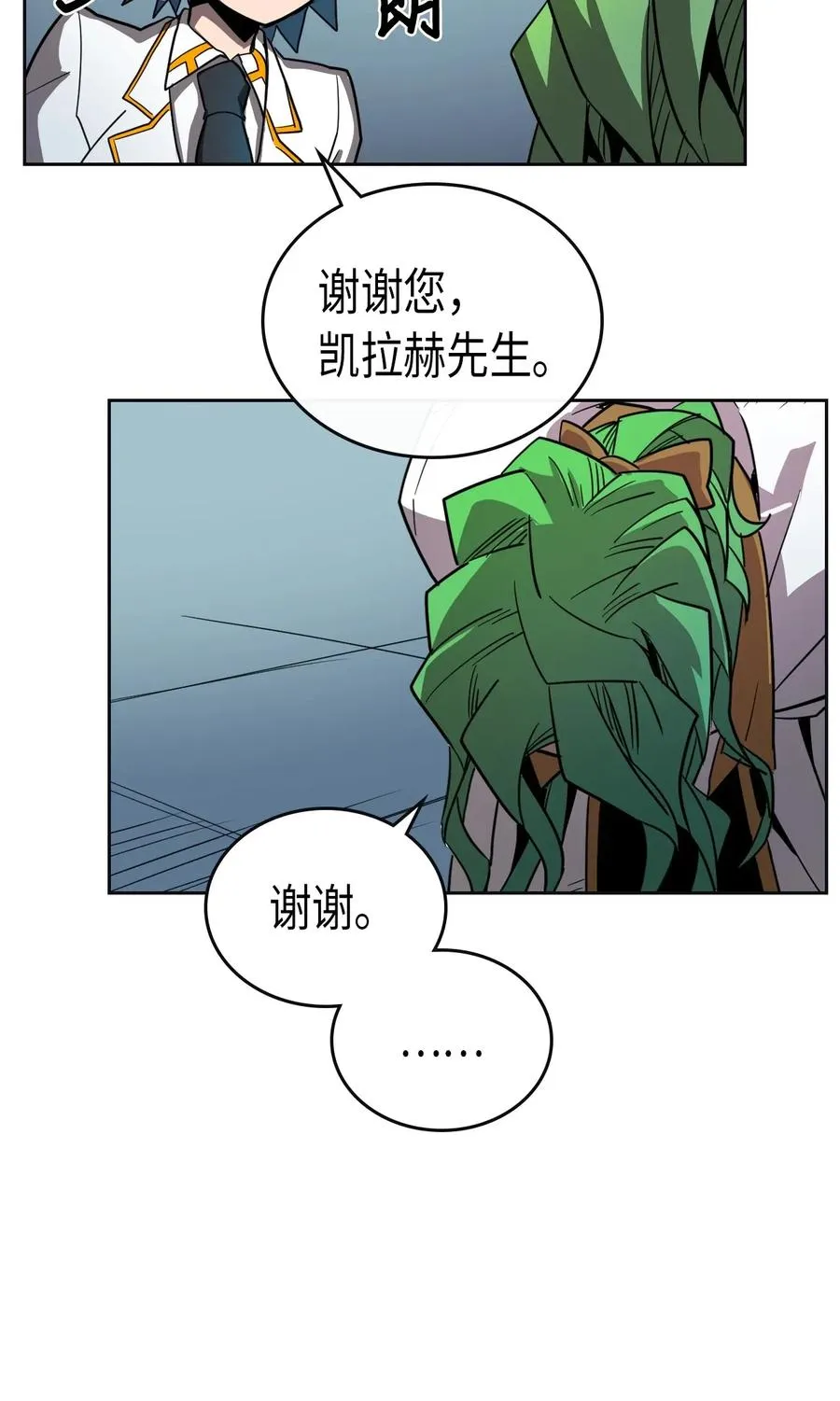 051 51 第51页