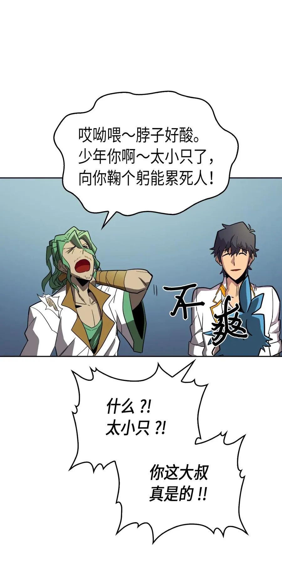 051 51 第52页