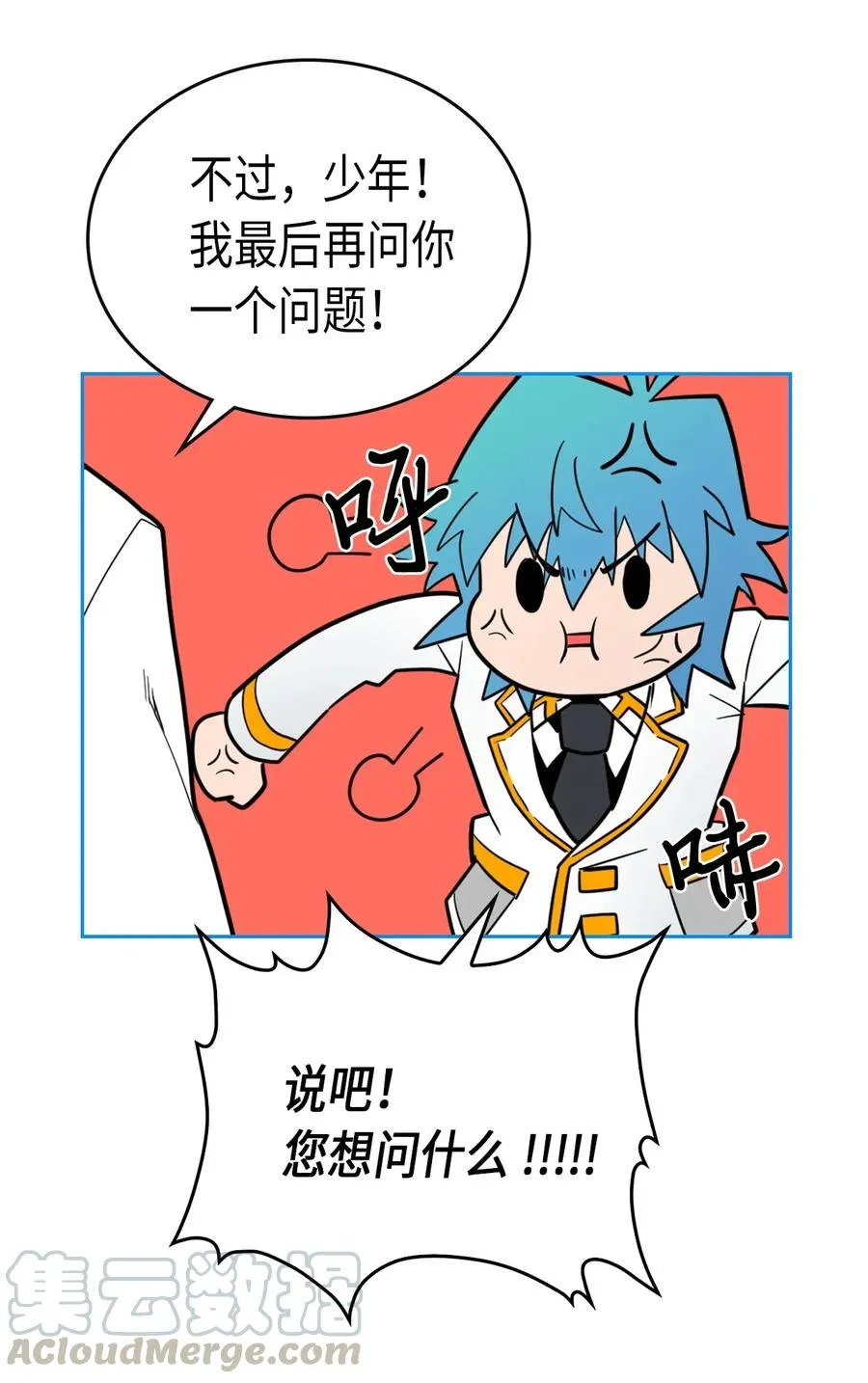 051 51 第53页
