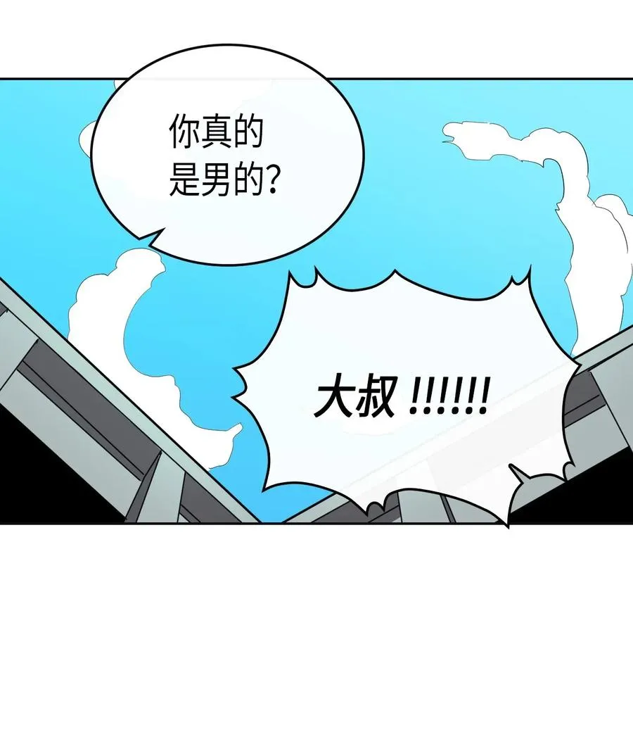051 51 第54页