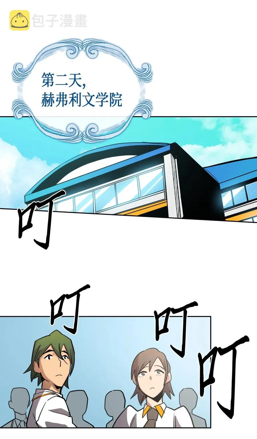 051 51 第56页
