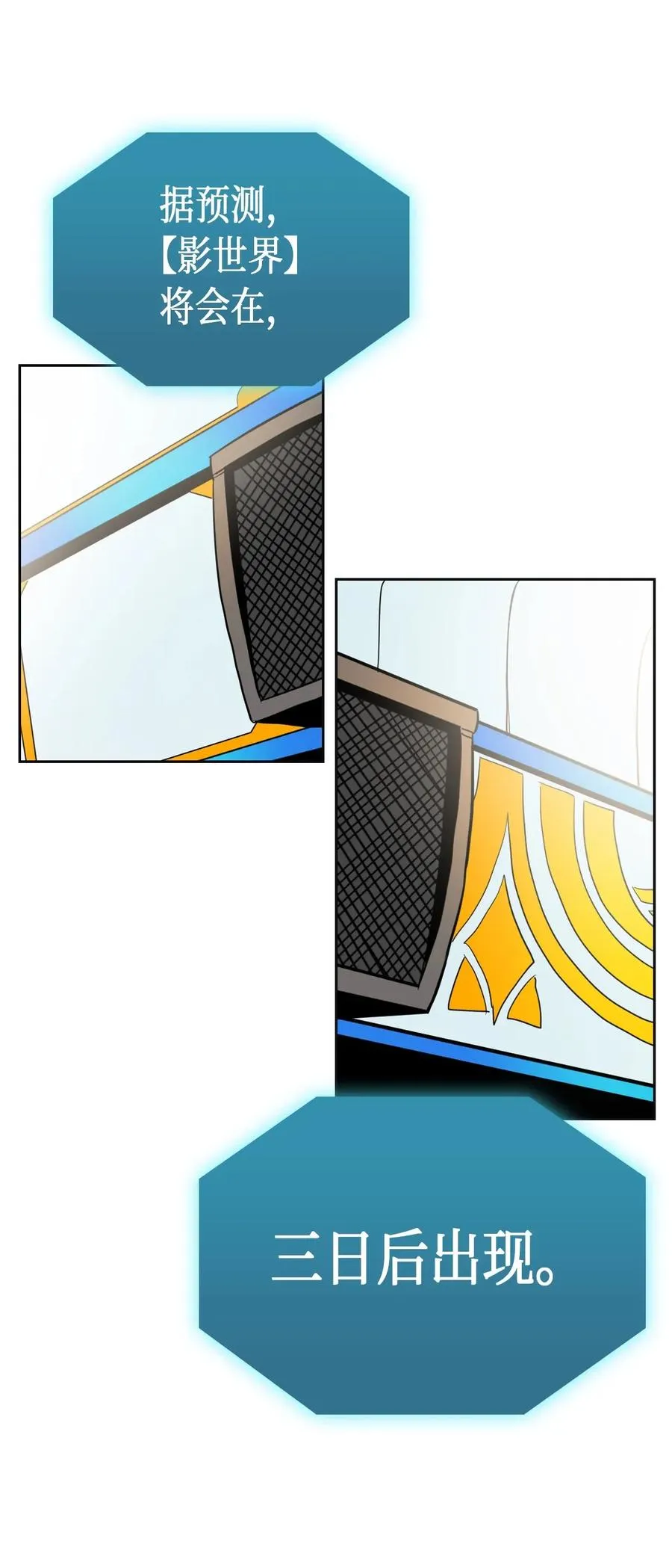051 51 第58页