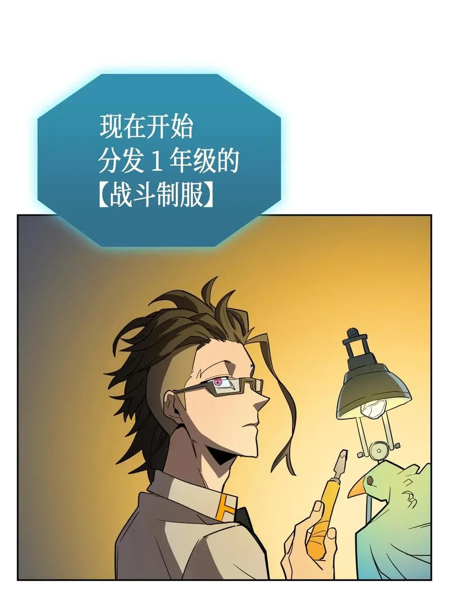 051 51 第60页