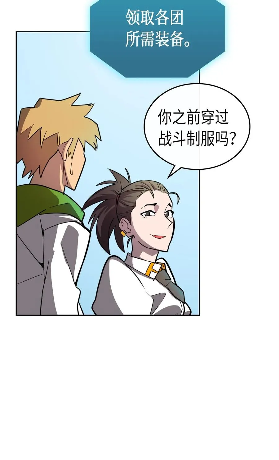 051 51 第62页