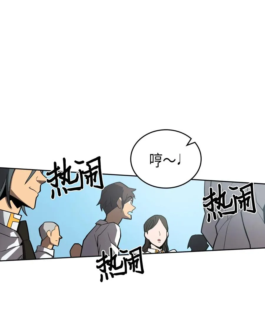 051 51 第63页