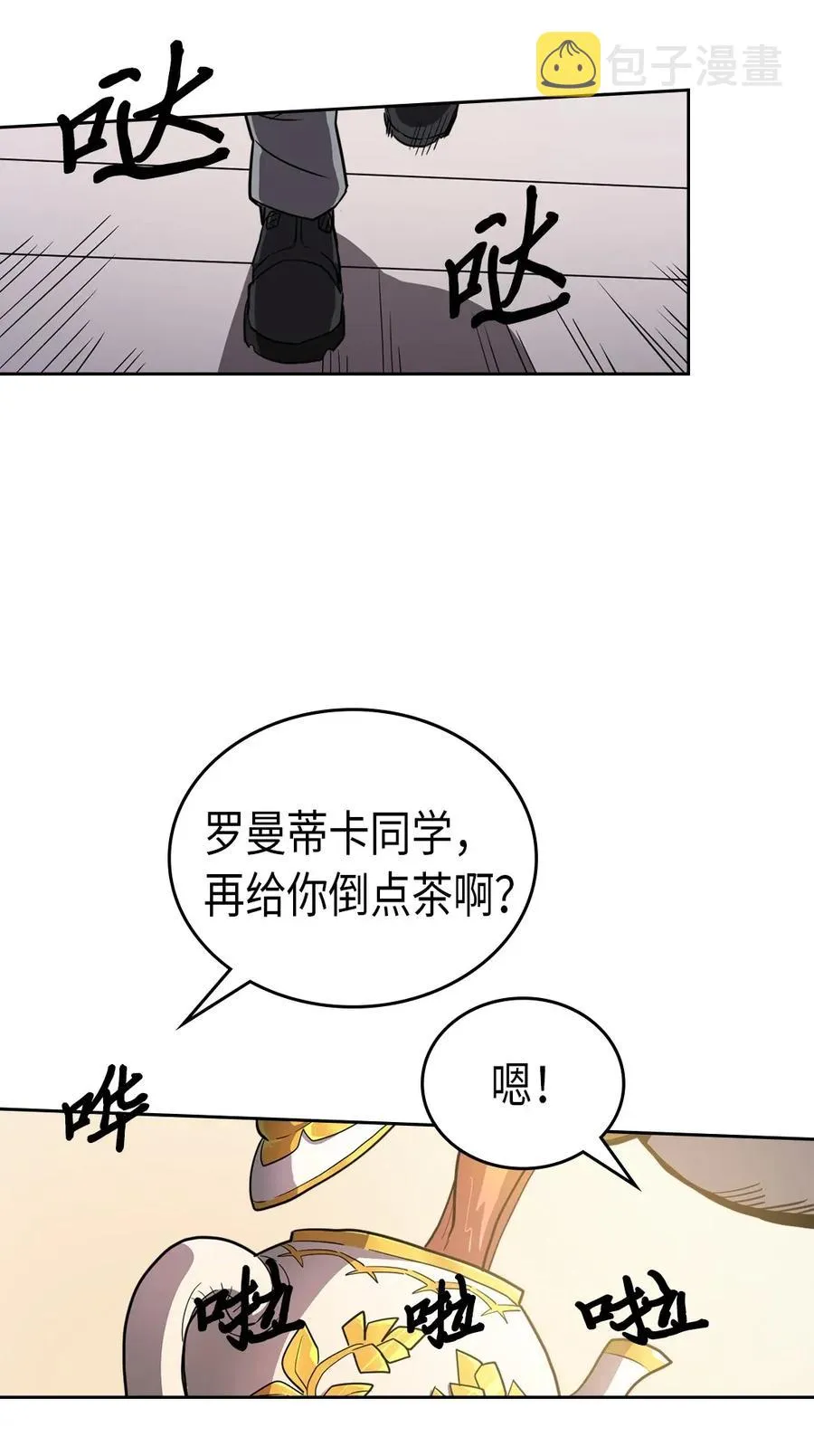 052 52 第2页