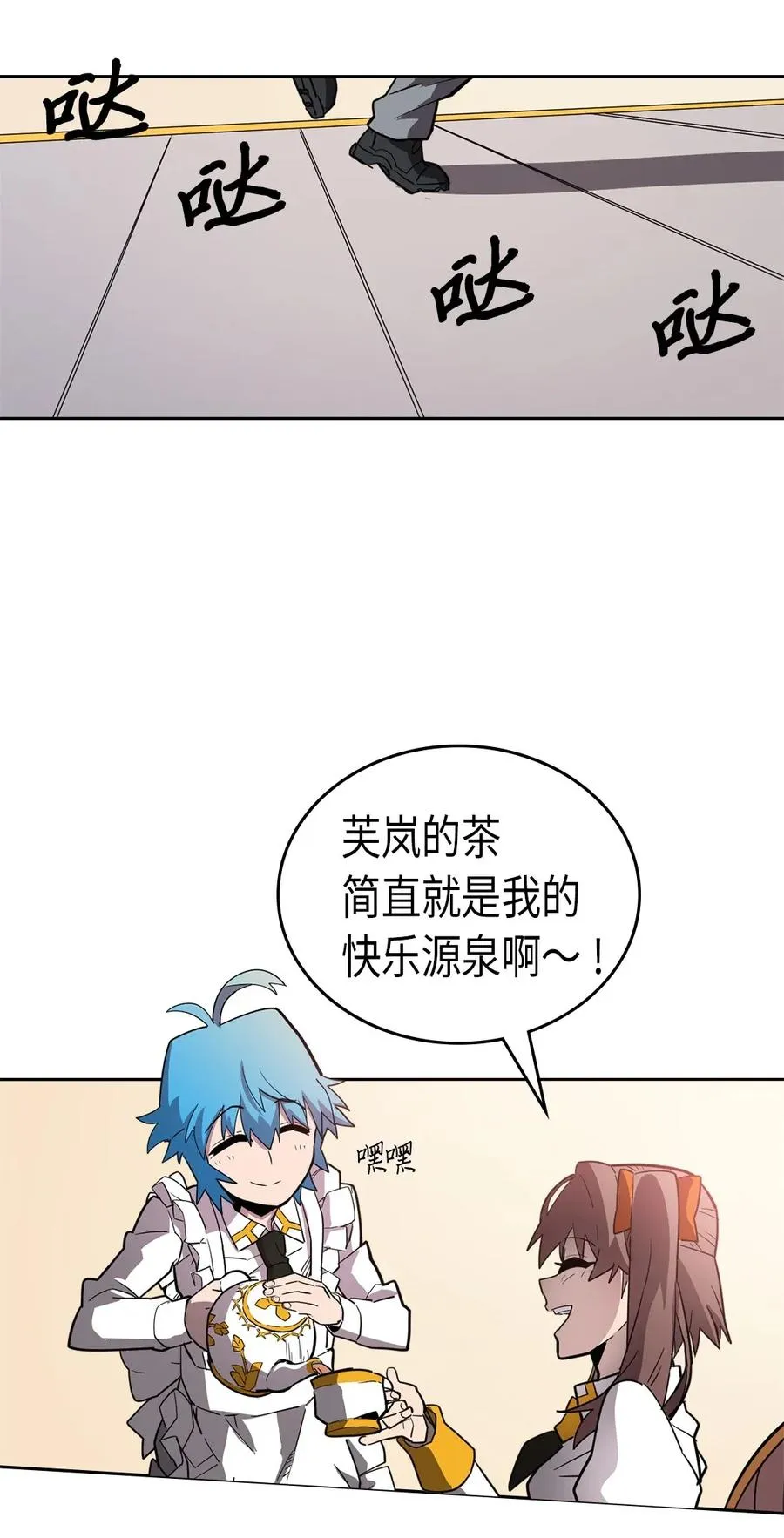 052 52 第3页