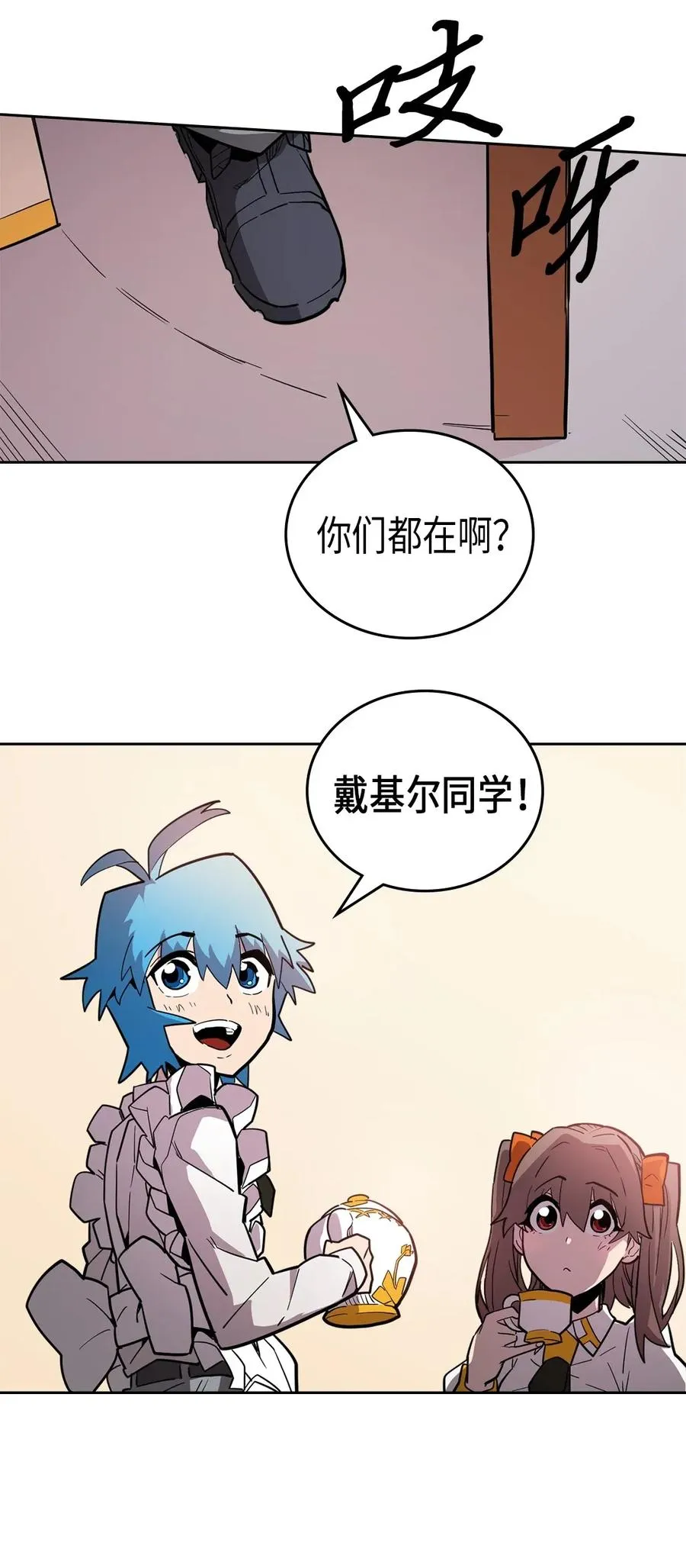 052 52 第4页