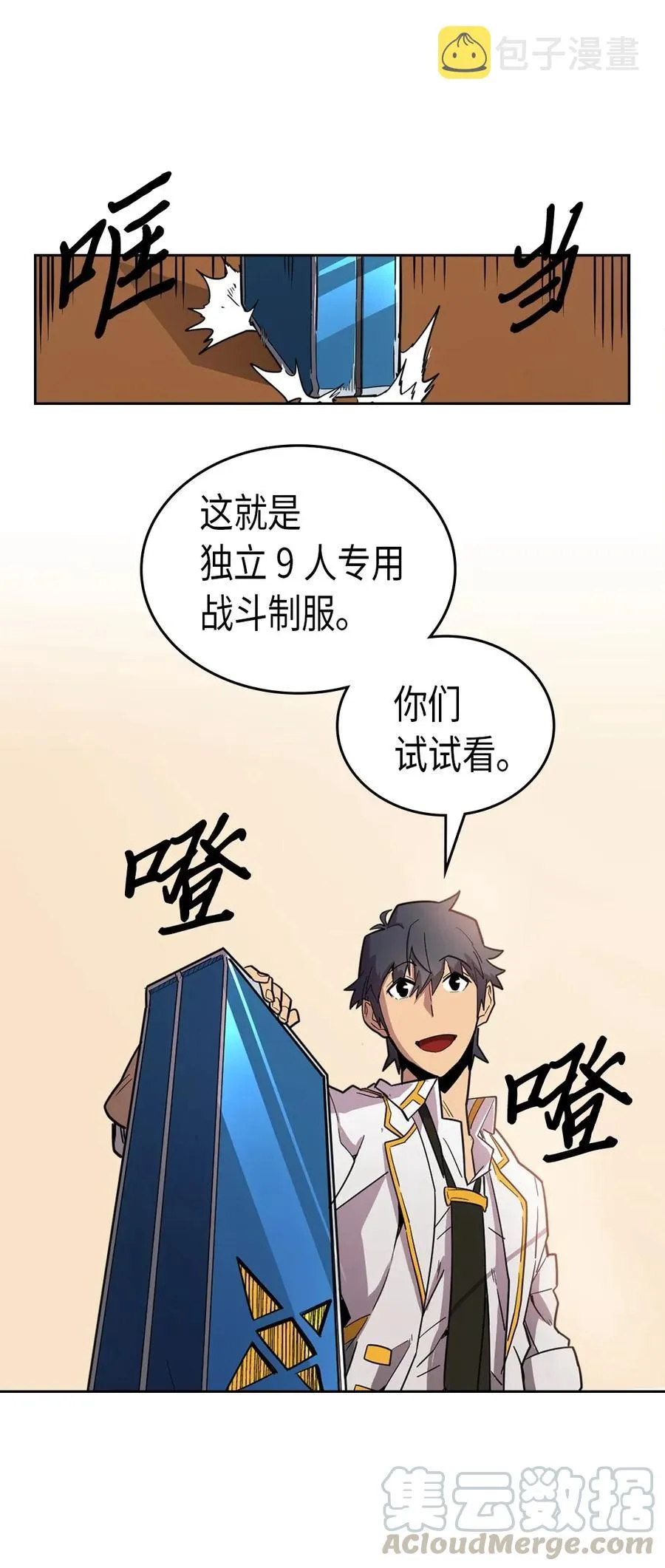 052 52 第5页