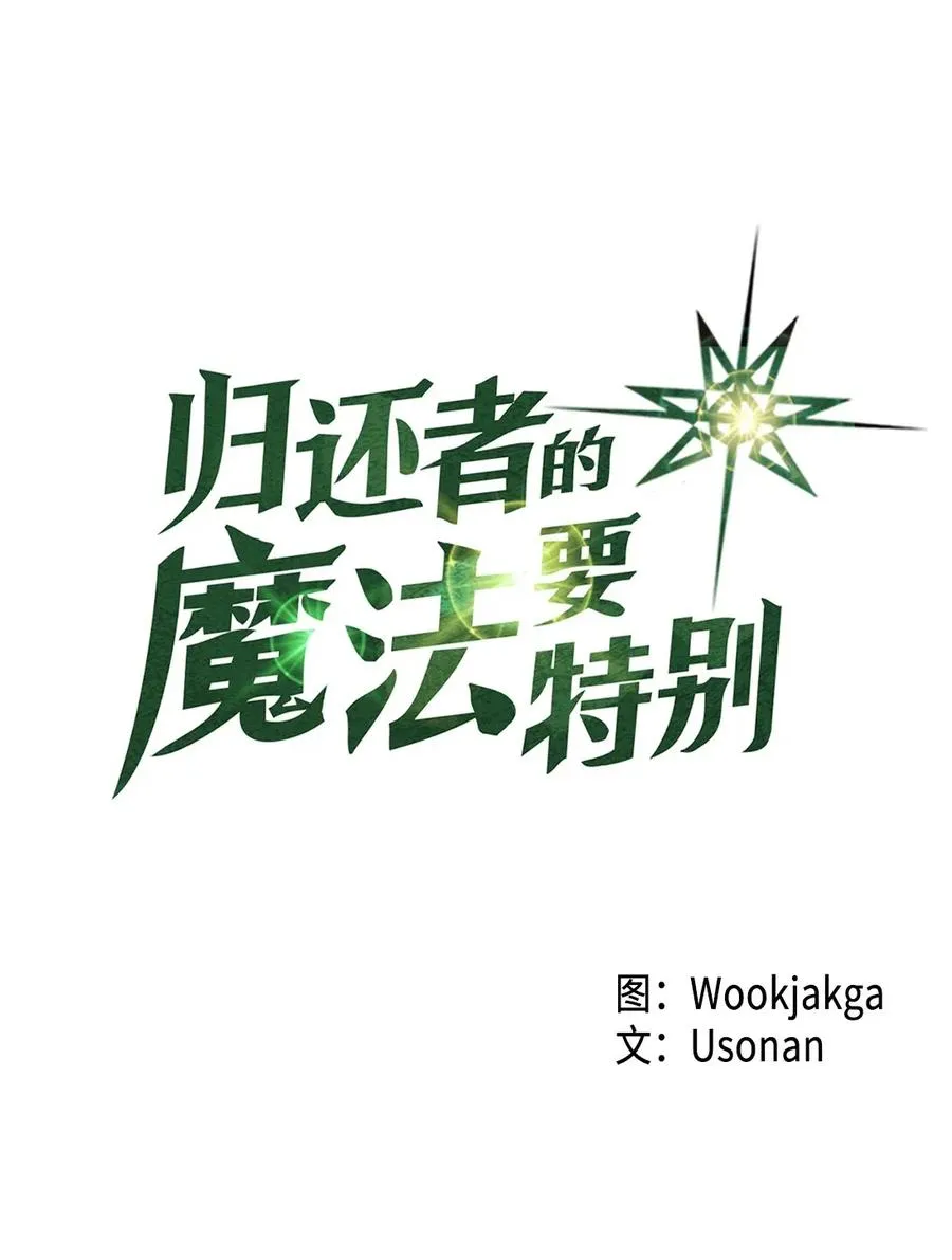 052 52 第6页