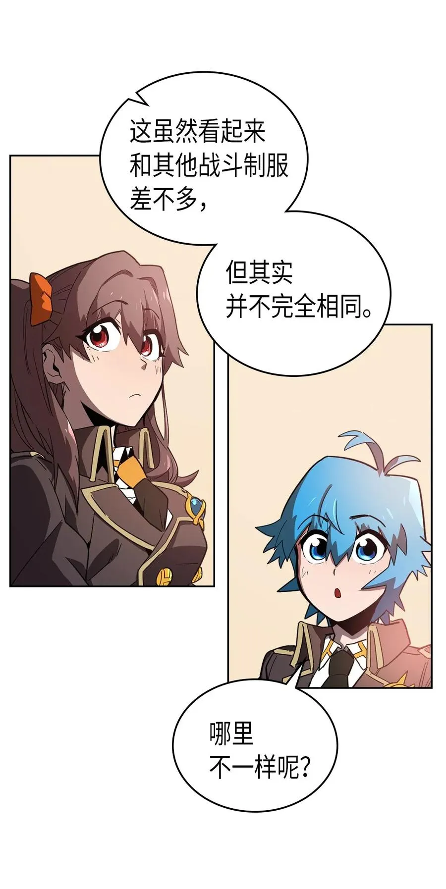 052 52 第10页
