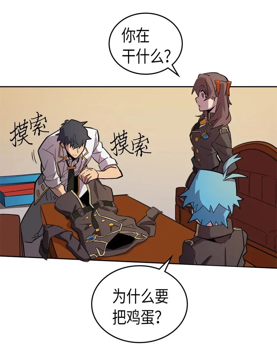 052 52 第12页