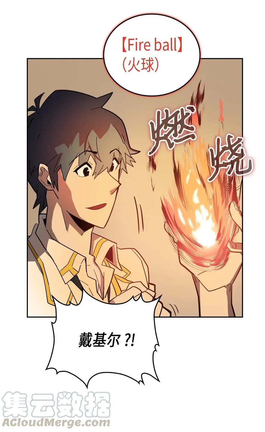 052 52 第13页