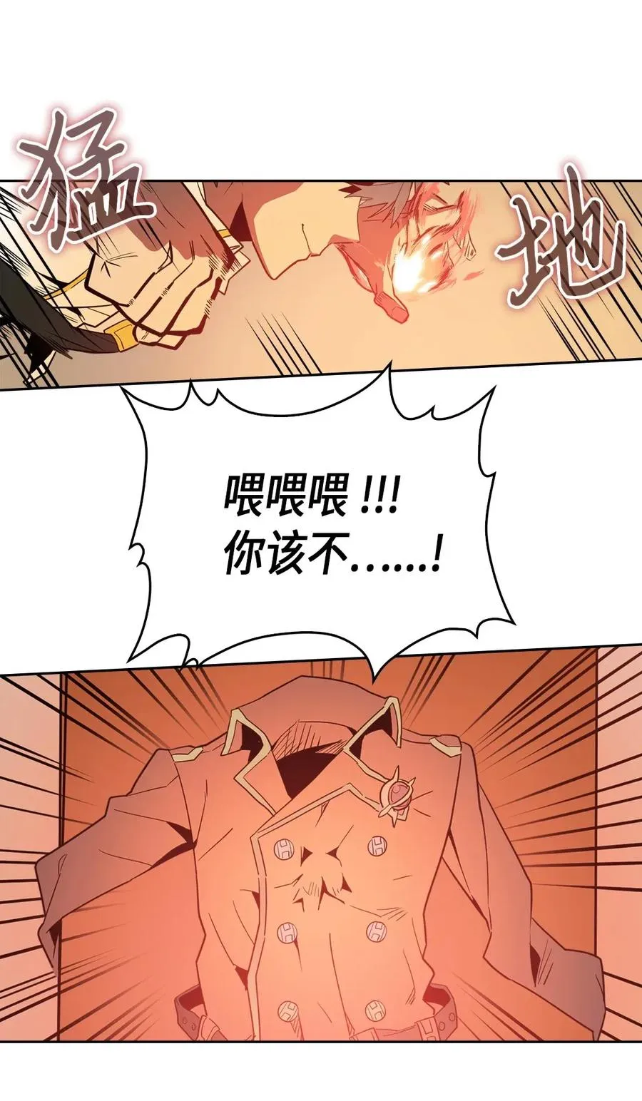 052 52 第14页