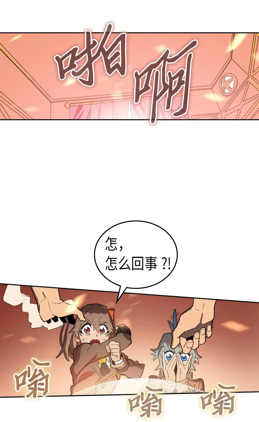 052 52 第15页