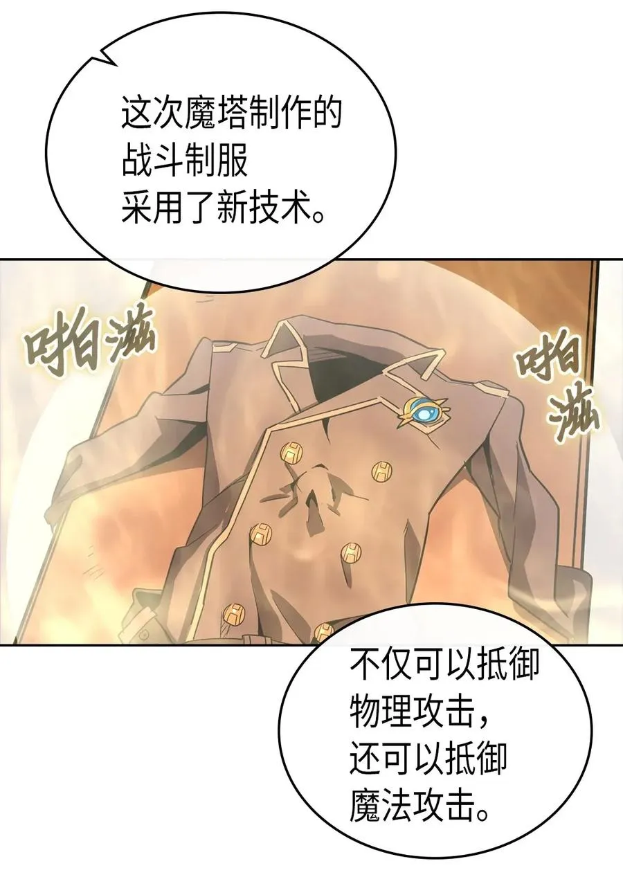 052 52 第16页