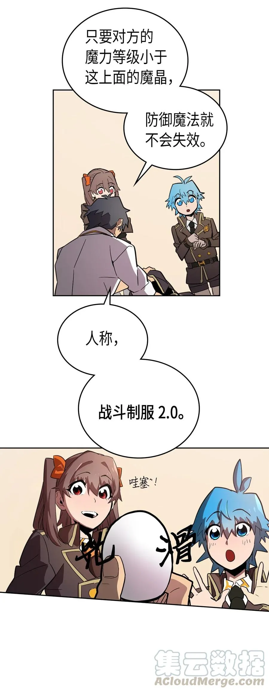 052 52 第17页