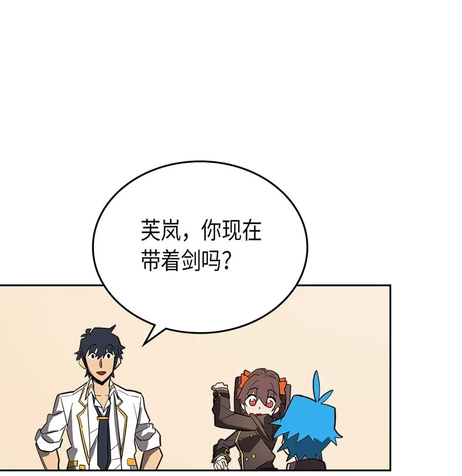 052 52 第18页