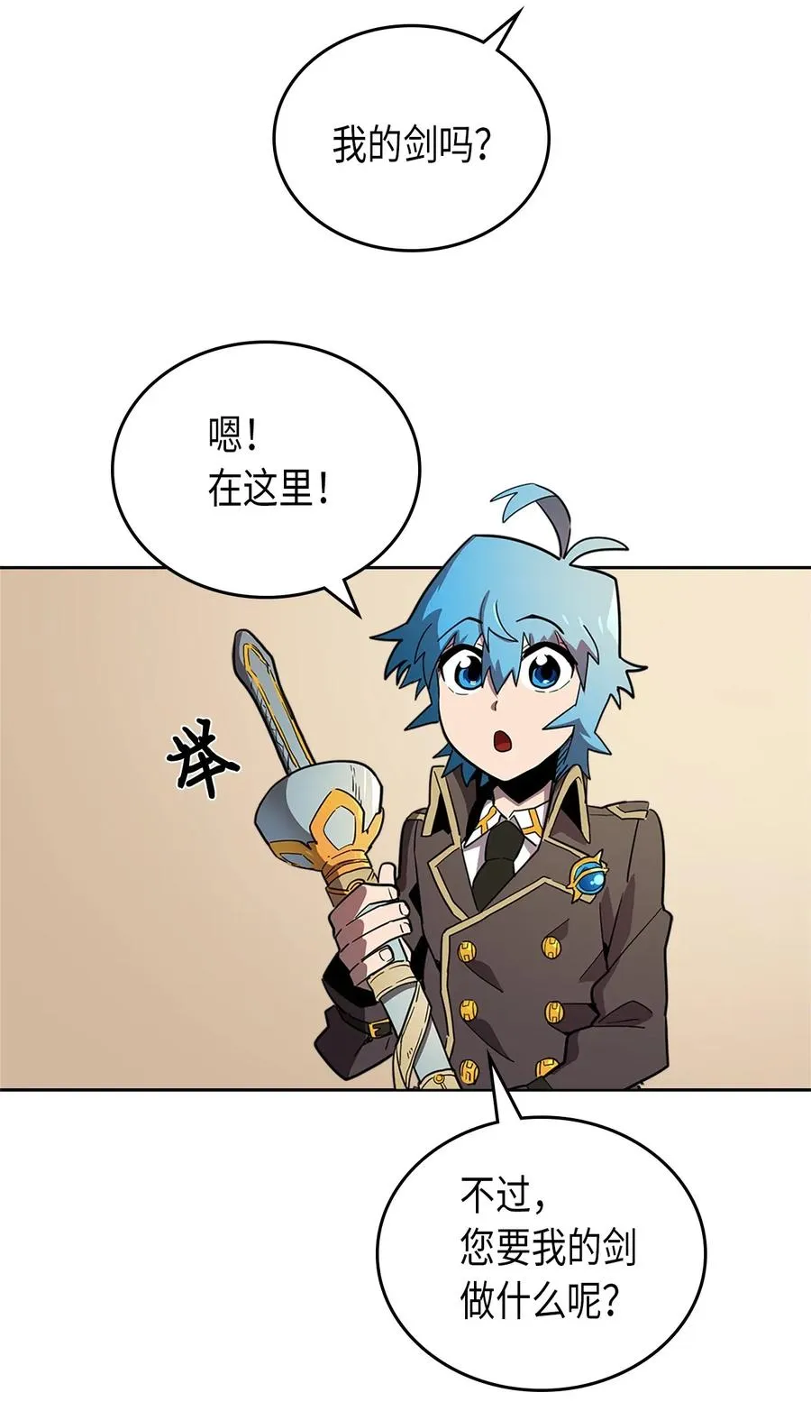 052 52 第19页
