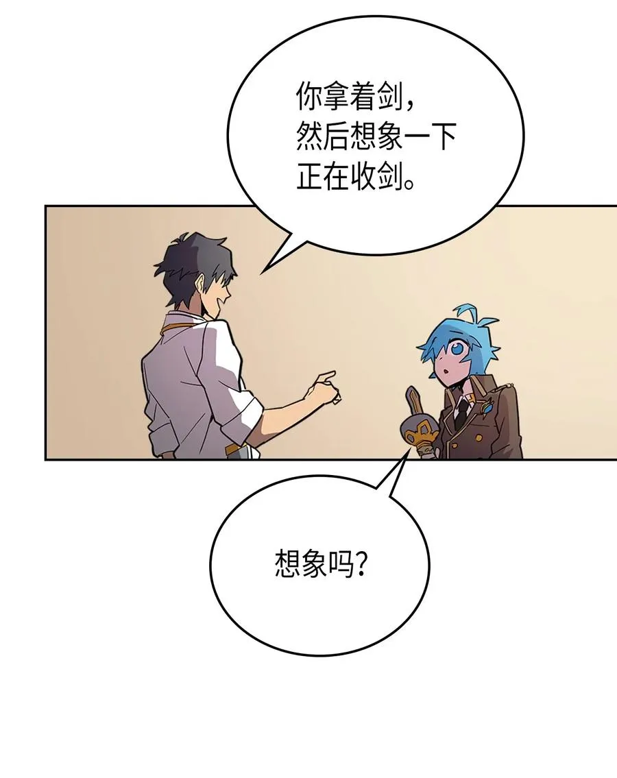 052 52 第20页