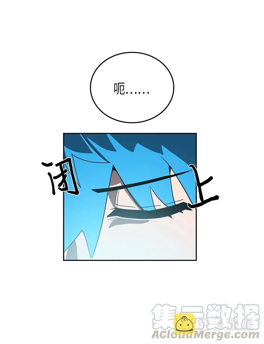 052 52 第21页