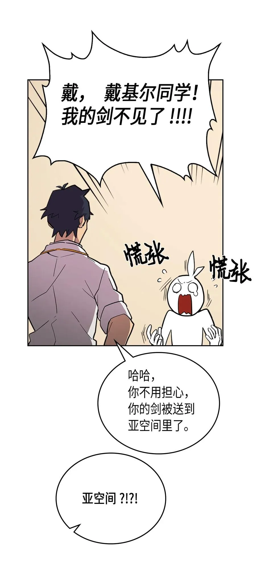 052 52 第23页
