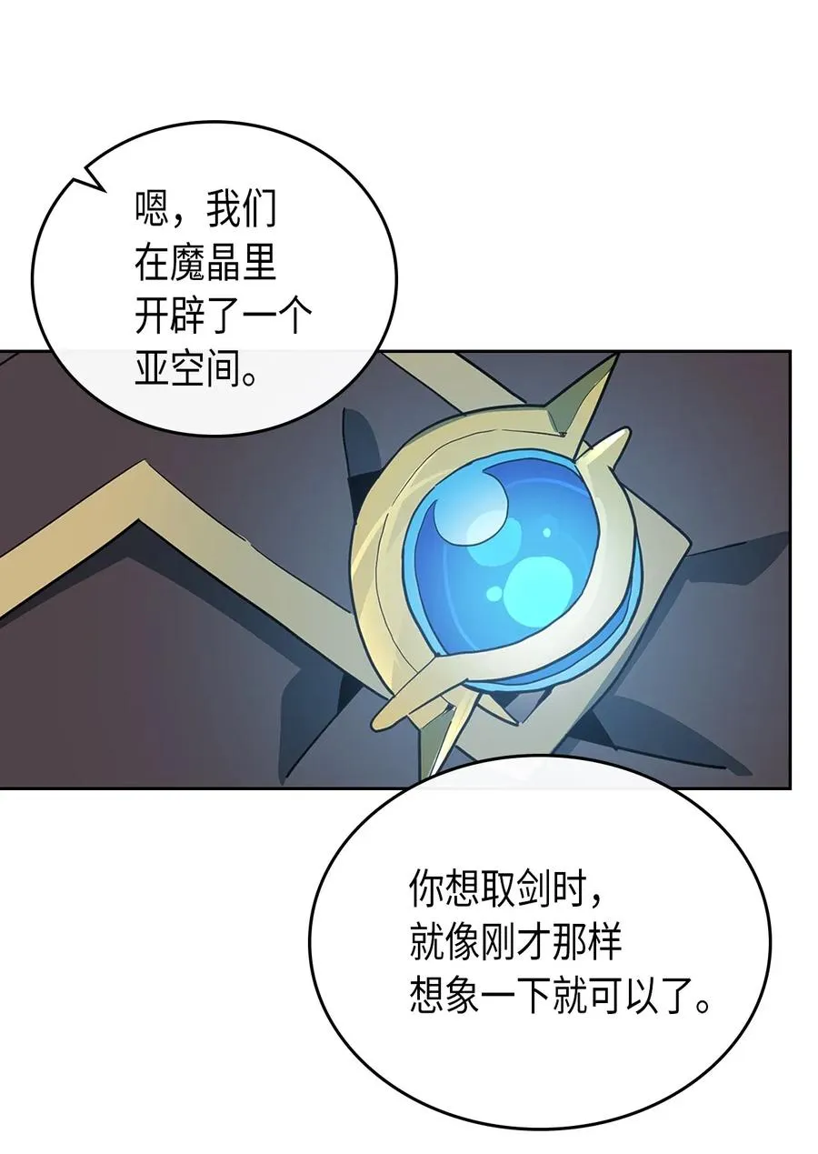 052 52 第24页