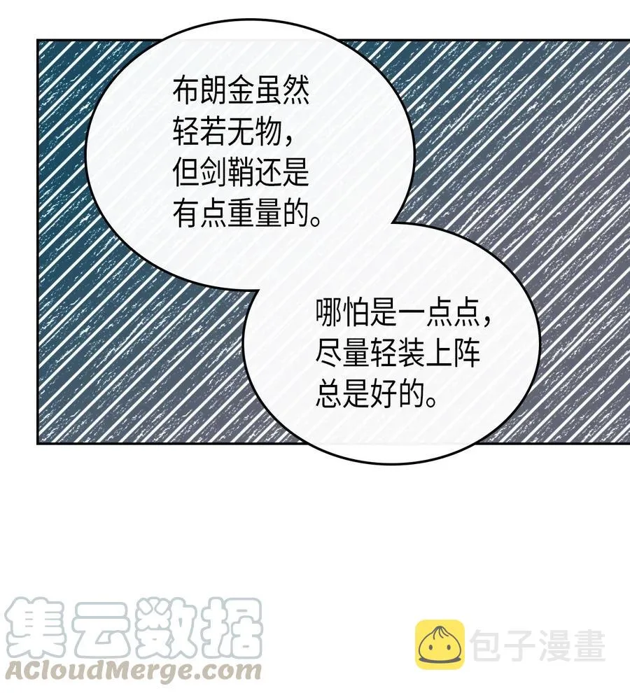 052 52 第25页