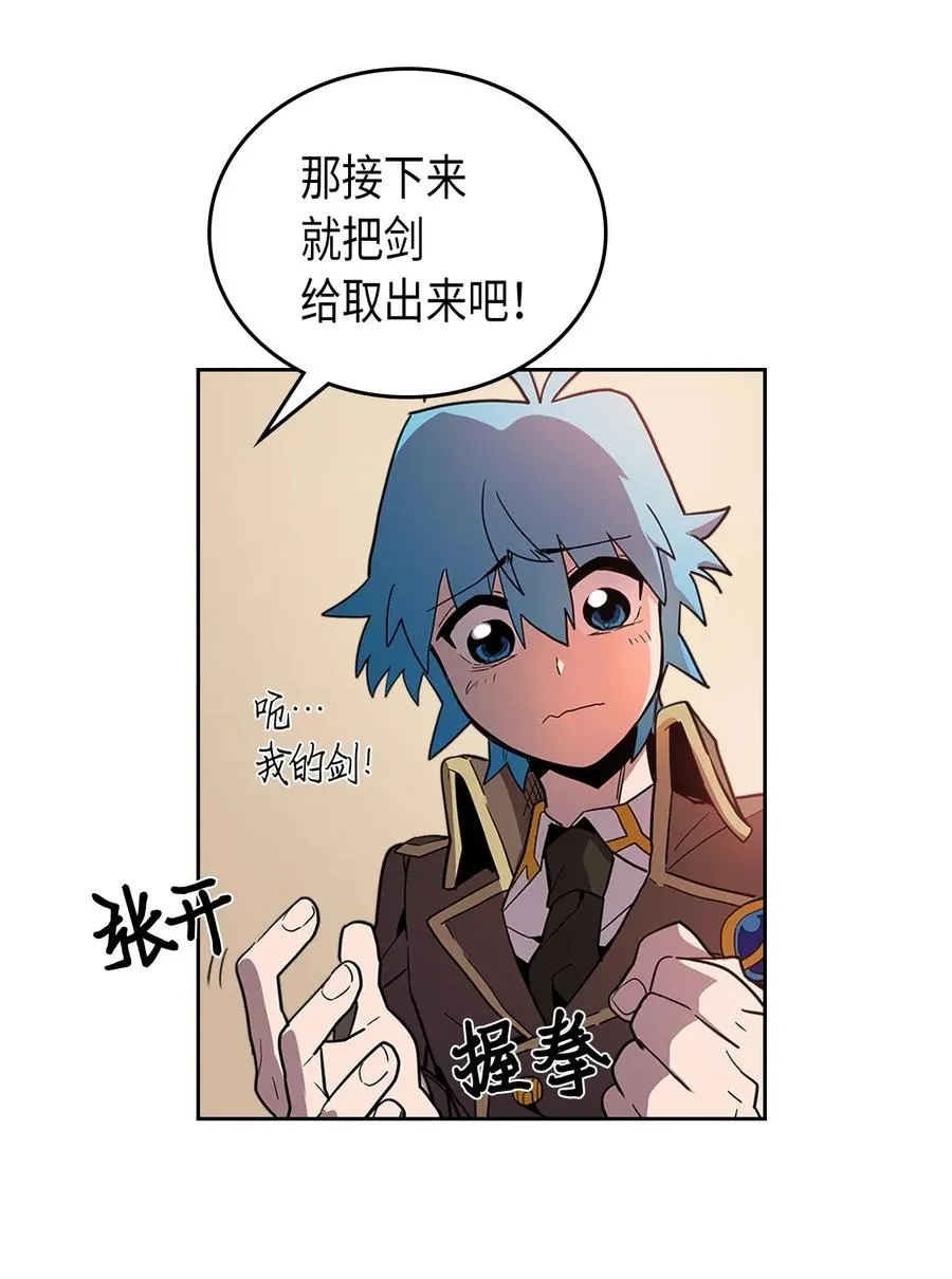 052 52 第26页