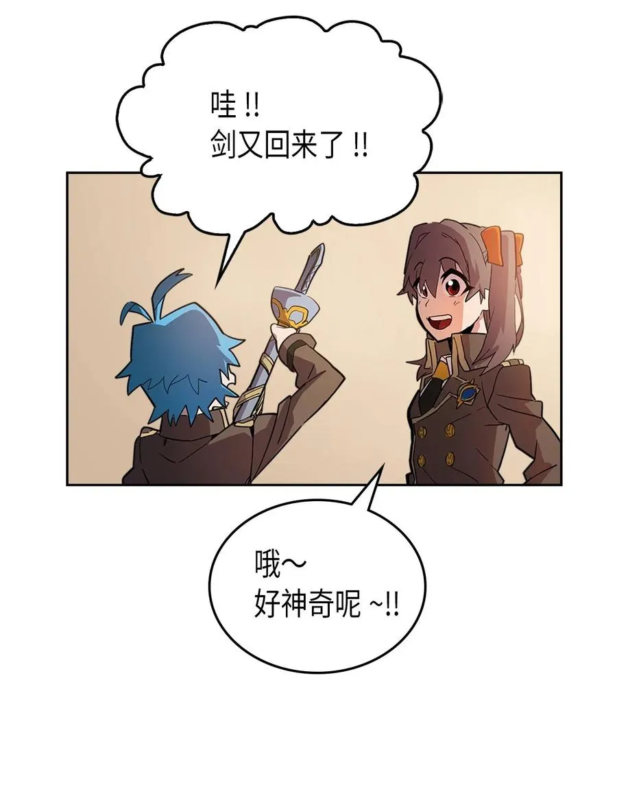 052 52 第28页
