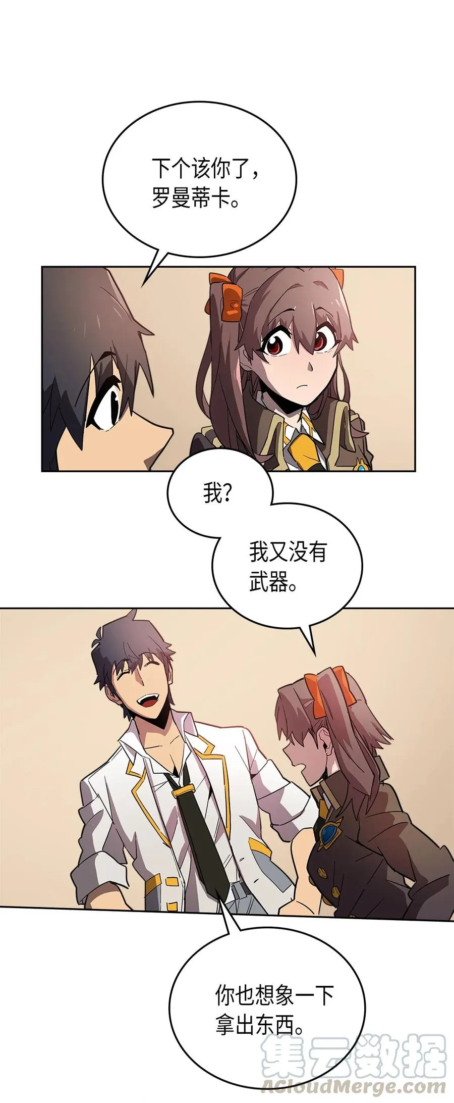 052 52 第29页