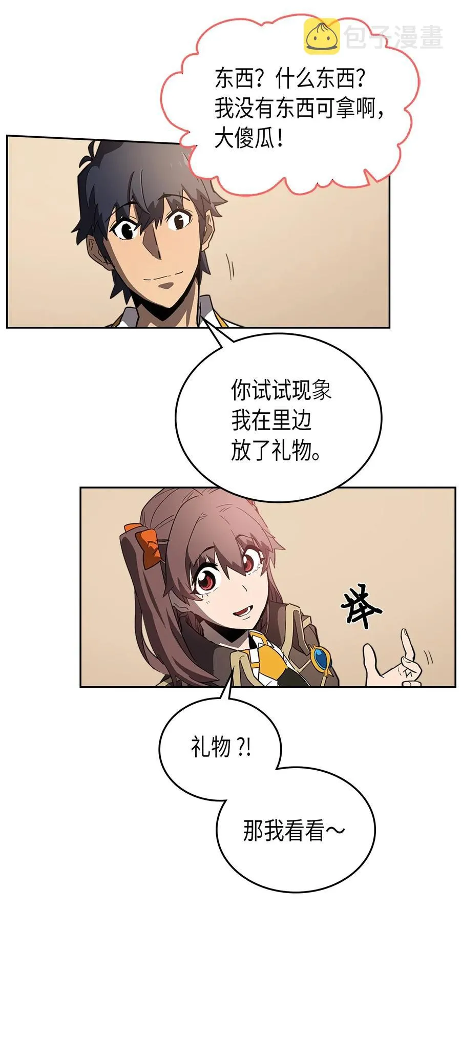 052 52 第30页