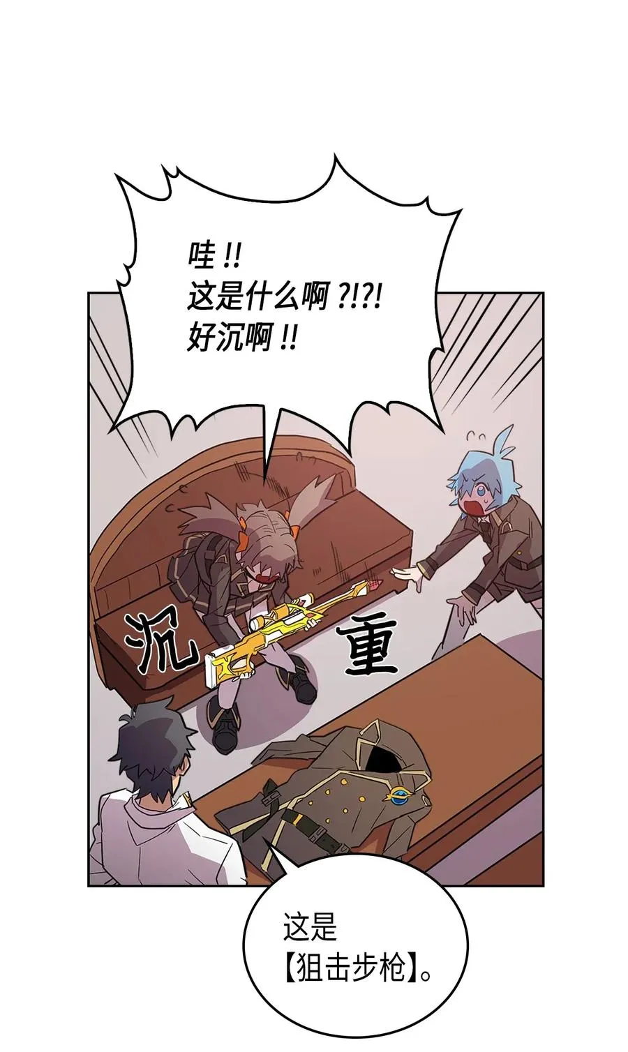 052 52 第32页