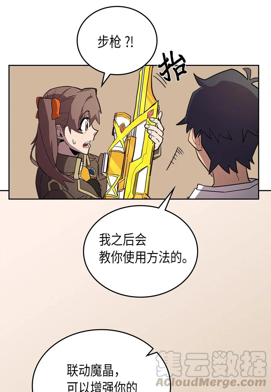 052 52 第33页