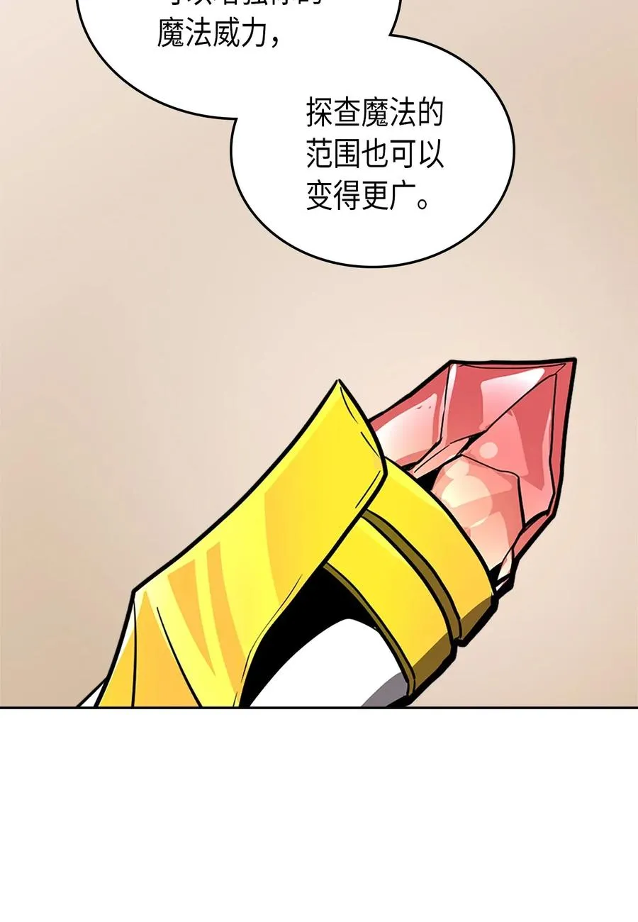 052 52 第34页