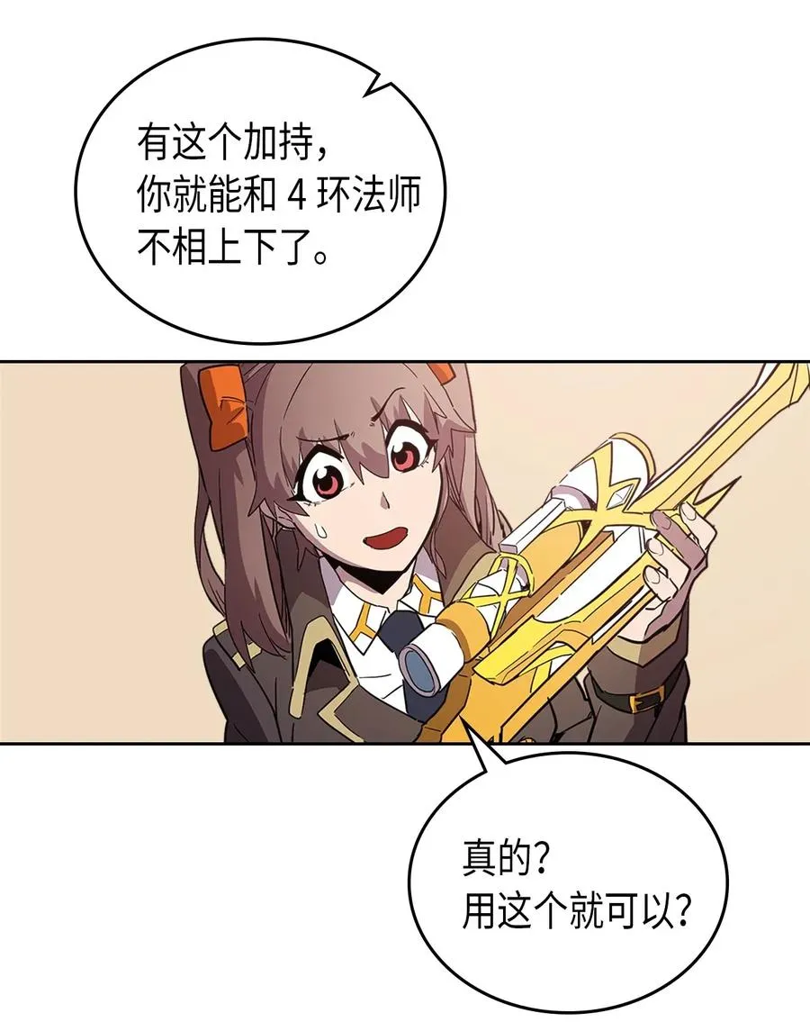 052 52 第35页