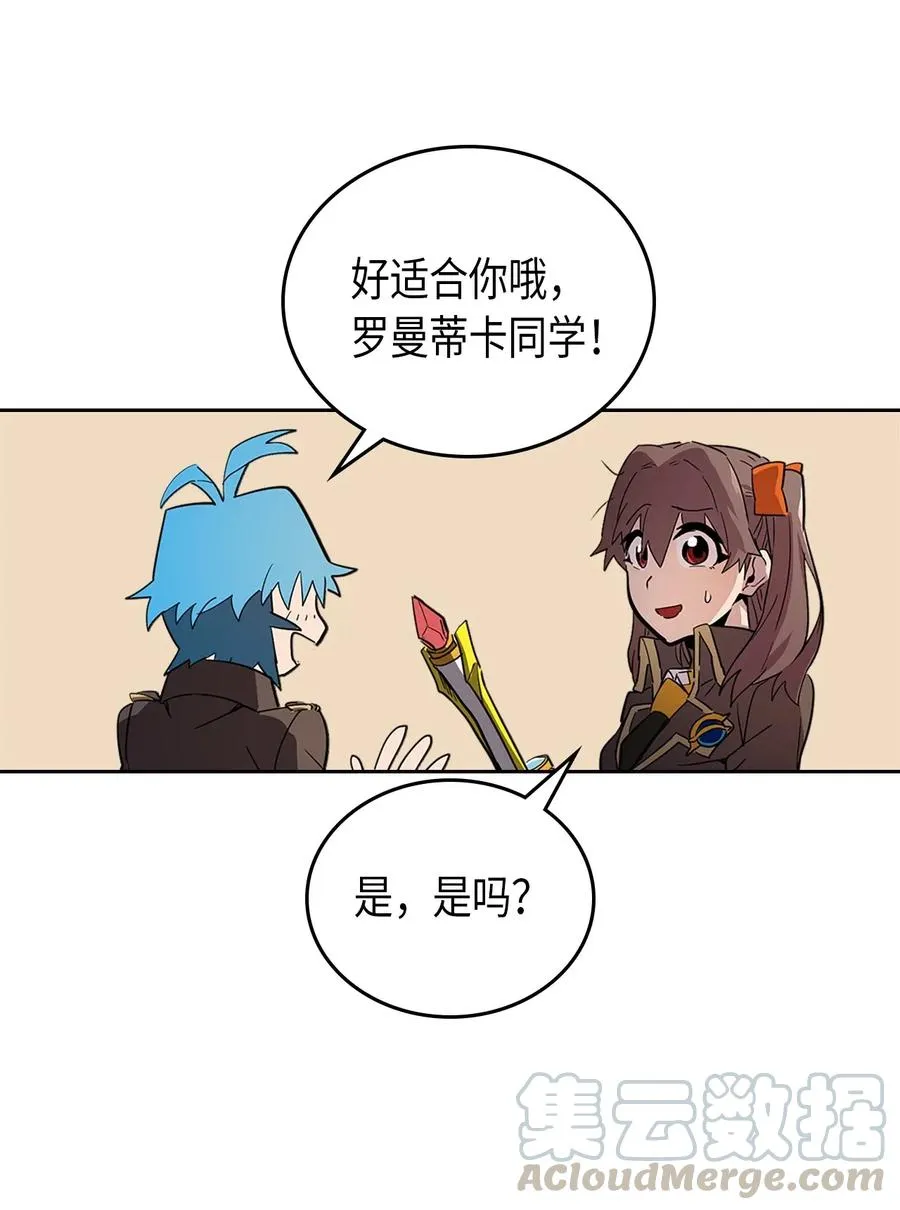 052 52 第37页