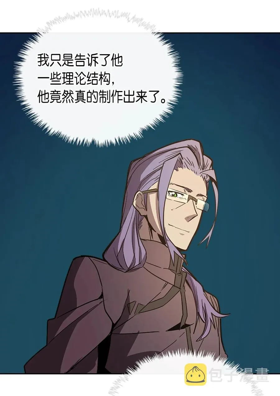 052 52 第39页