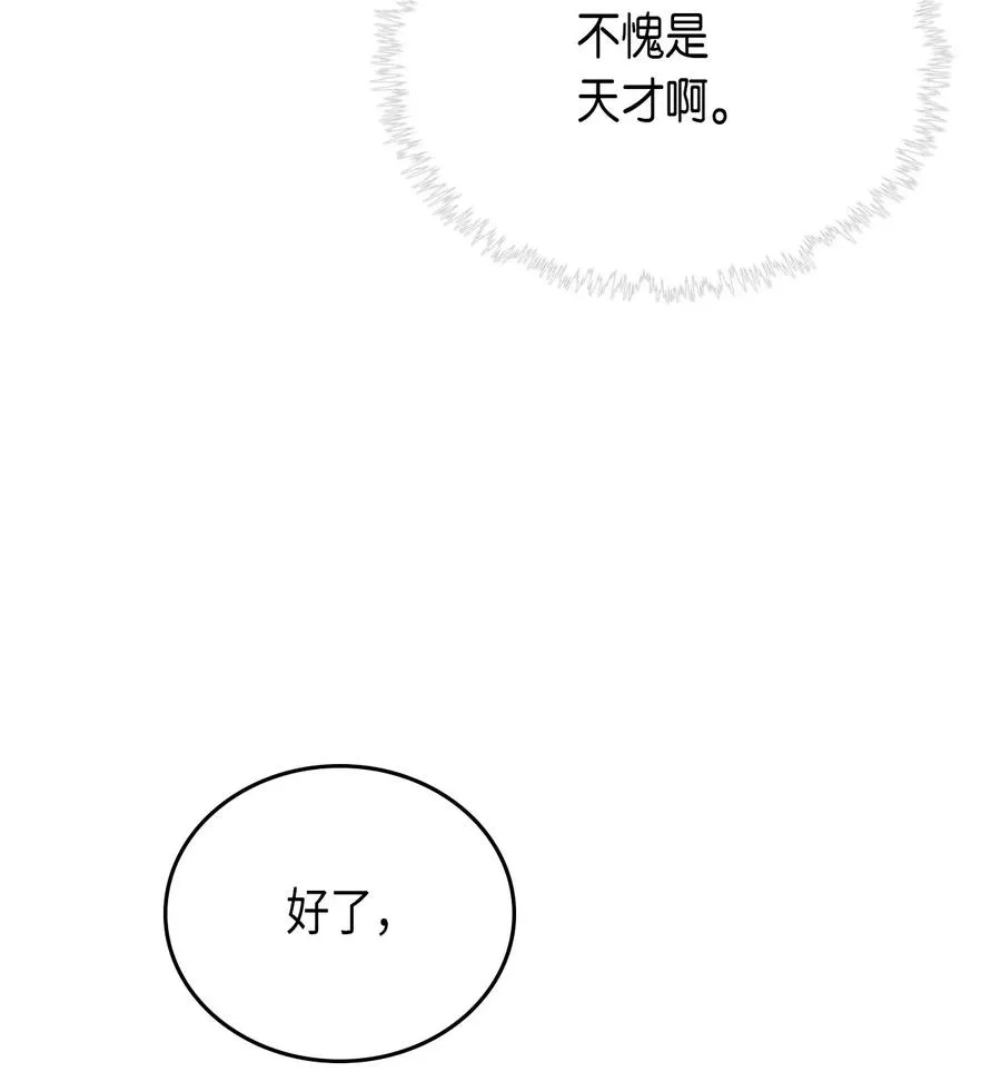 052 52 第40页