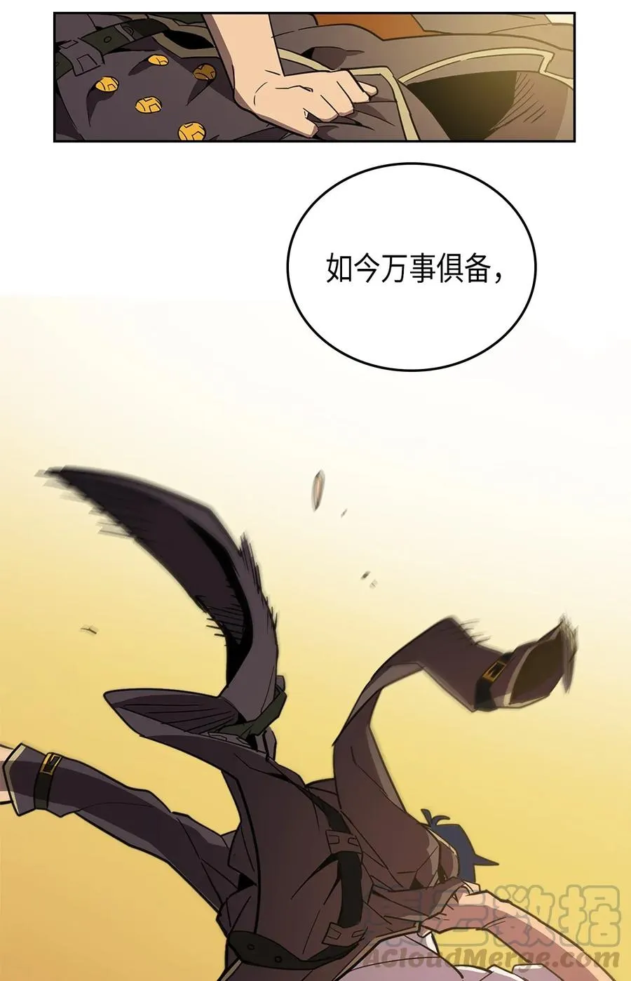 052 52 第41页