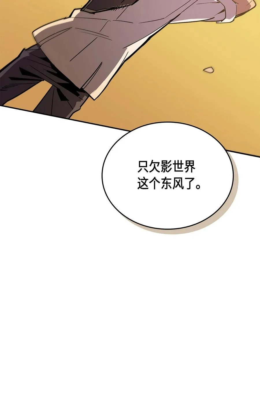 052 52 第42页