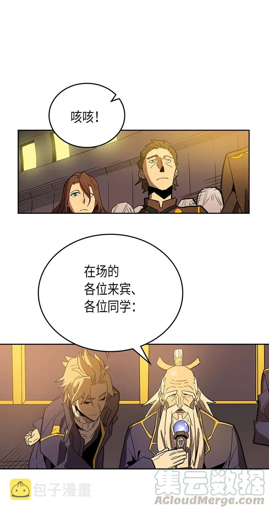 052 52 第45页