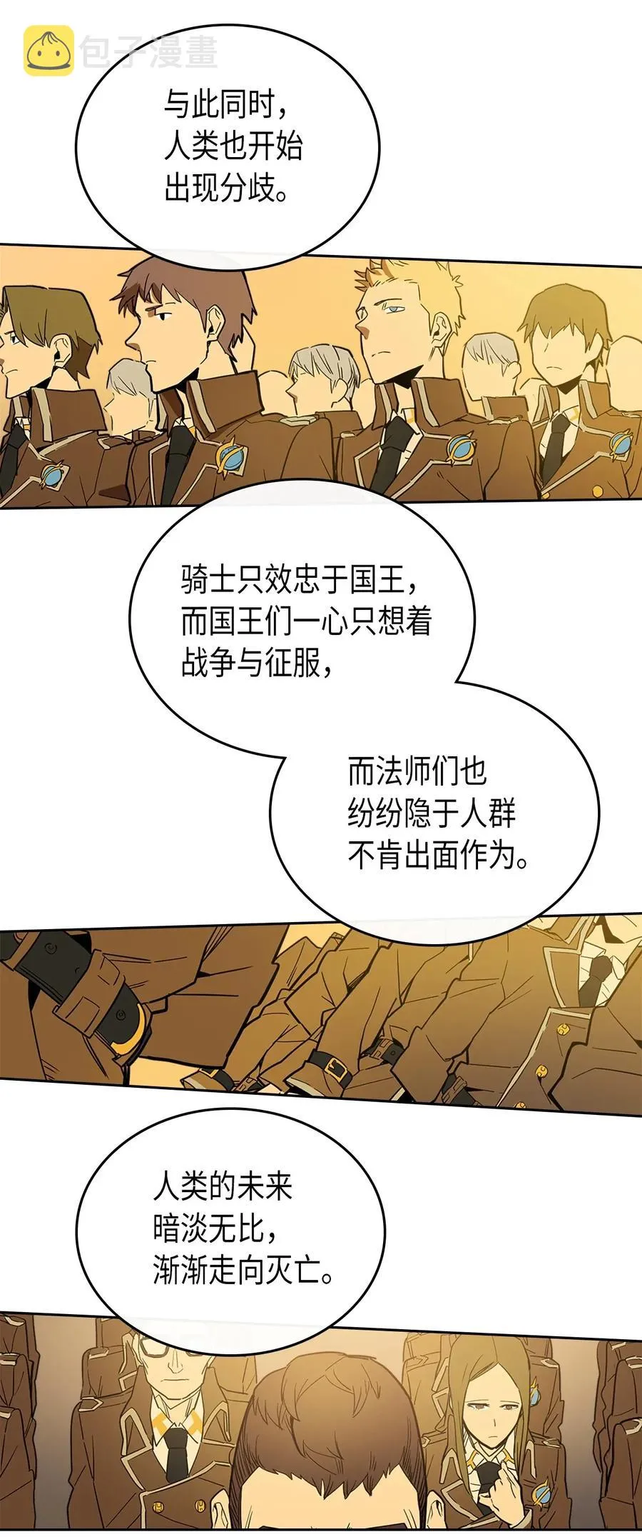 052 52 第48页
