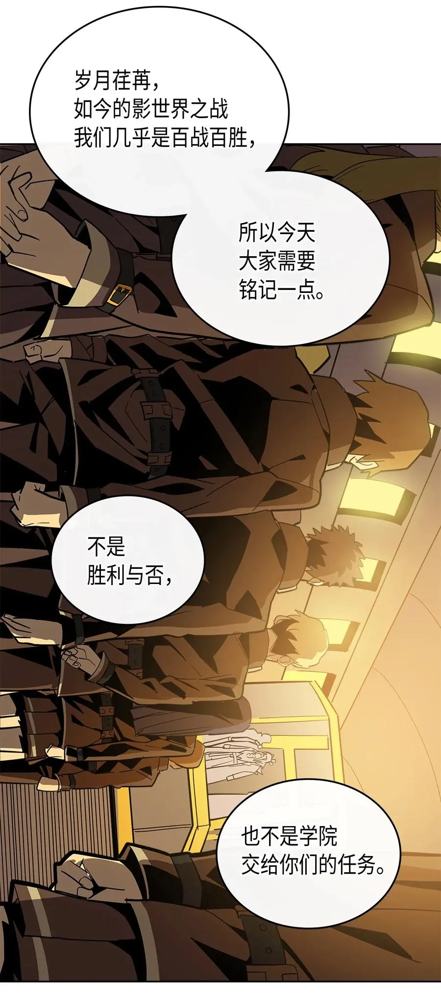 052 52 第51页