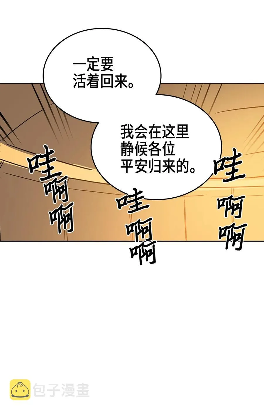 052 52 第54页