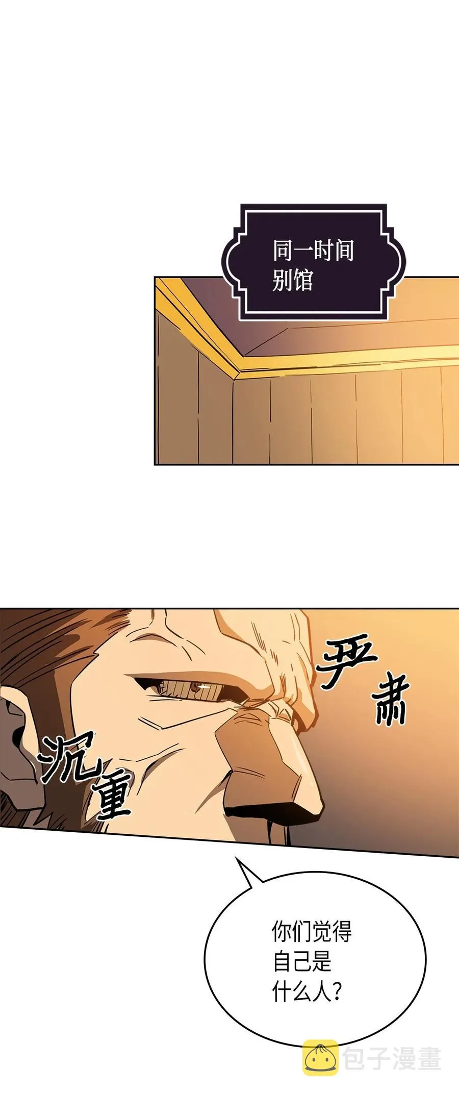 052 52 第55页