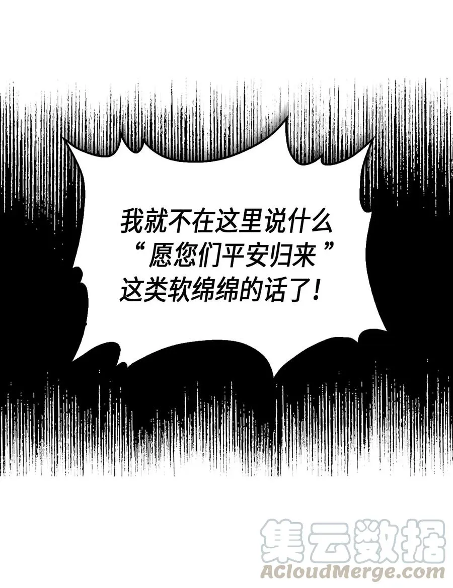052 52 第57页