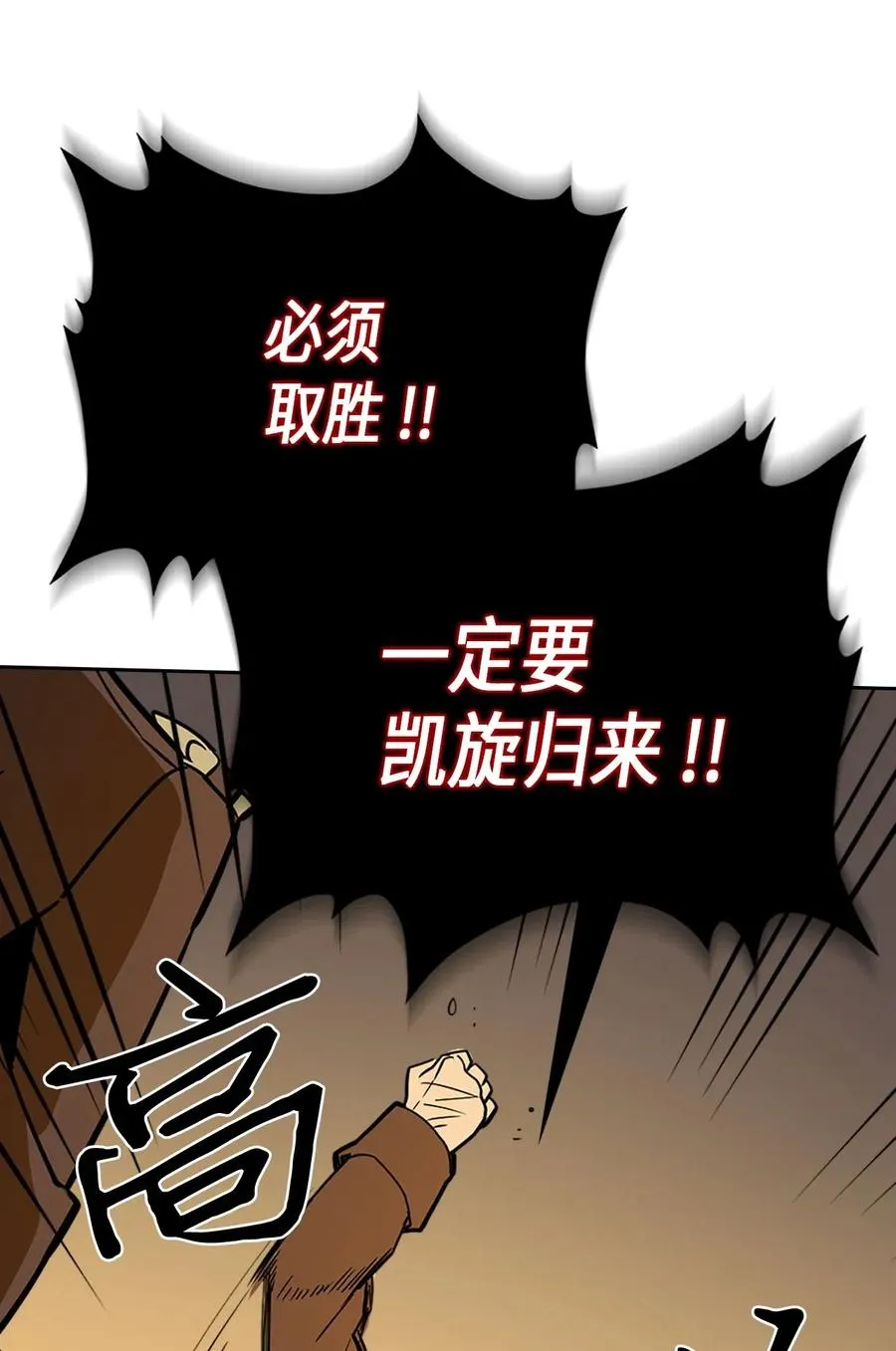 052 52 第58页
